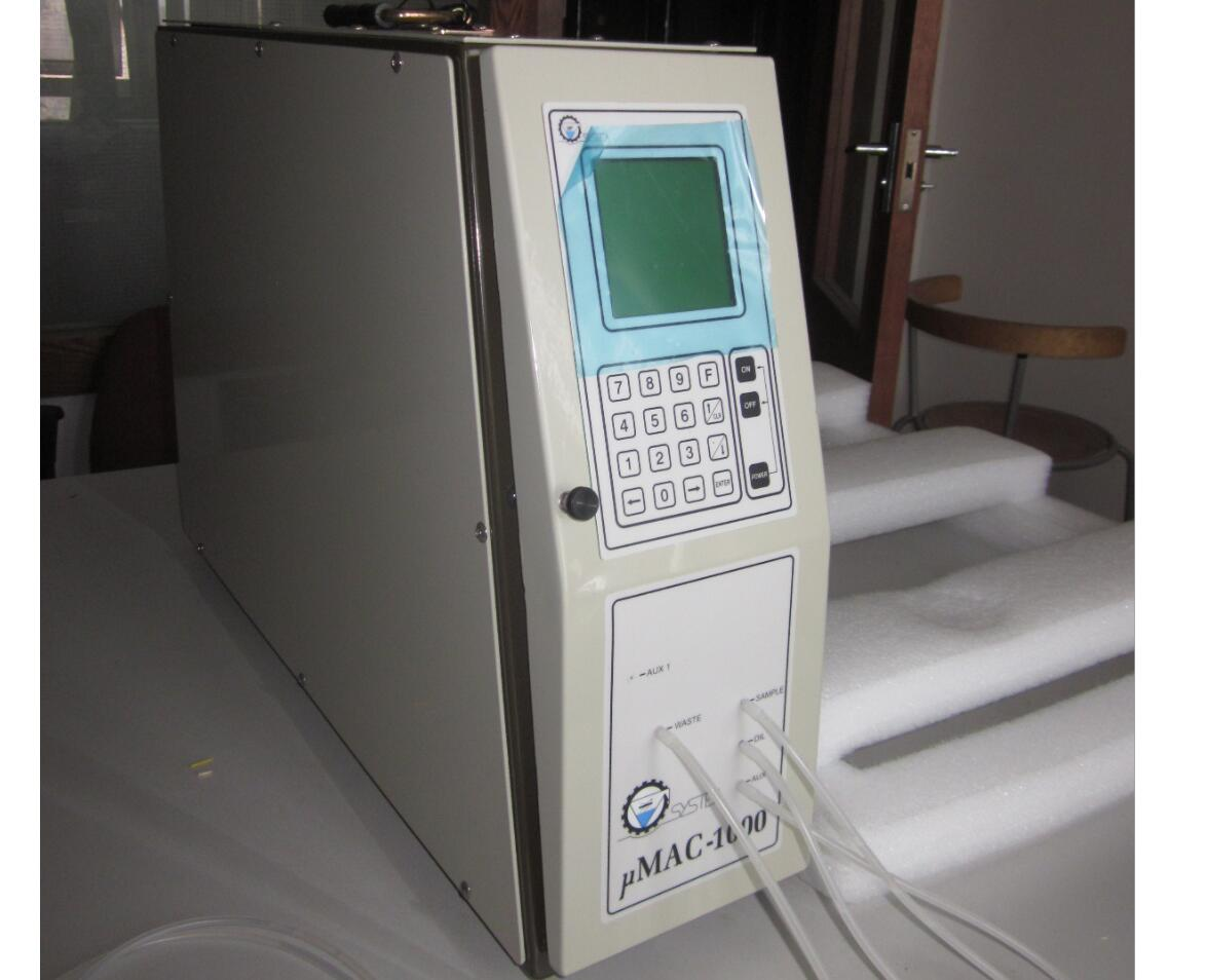 MicroMAC 1000在線水質監(jiān)測