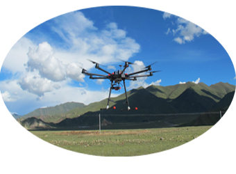 Ecodrone UAS-8多功能無(wú)人機(jī)遙感系統(tǒng)